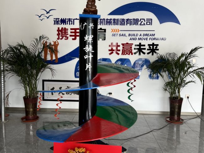 廠(chǎng)房車(chē)間